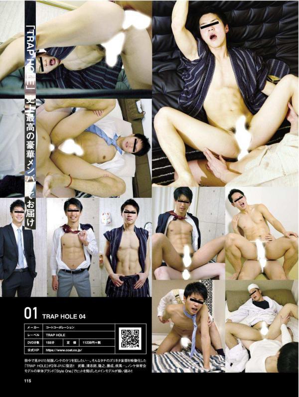 Badi-–-Badi-July-2018